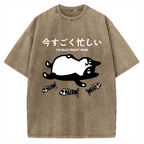 I'm Busy Right Now Vintage Washed T-shirt