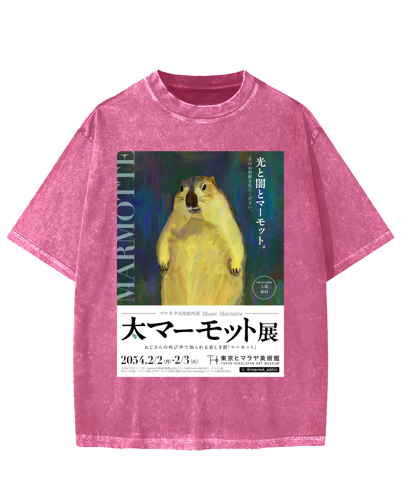 Tokyo Marmot Show Vintage Washed T-shirt