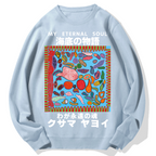 My Eternal Soul Geek Cotton Sweatshirt