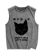 Silly Cat Funny Vintage Distressed Washed Tank Top