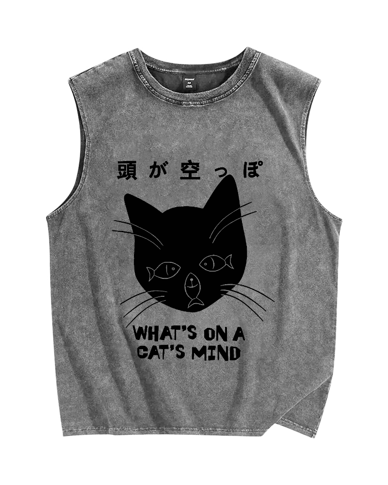Silly Cat Funny Vintage Distressed Washed Tank Top