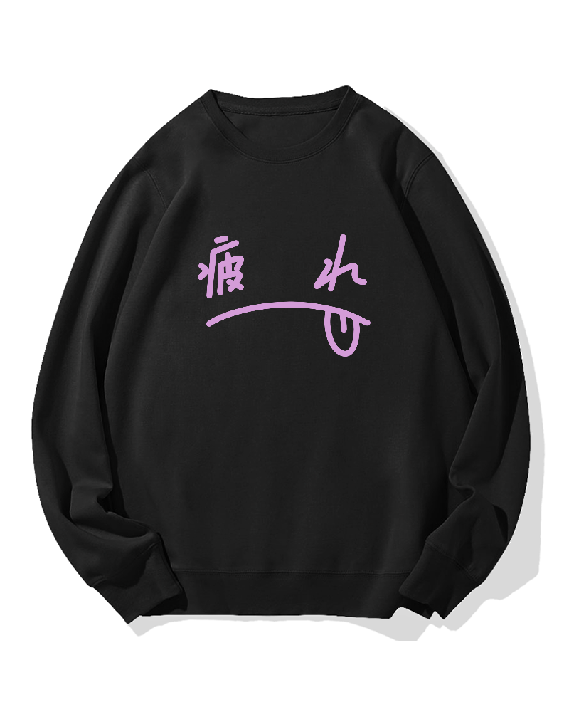”I'm tired“ Cotton Sweatshirt